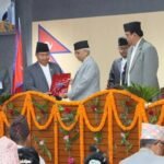 यस्ताे छ बागमती प्रदेशकाे नीति तथा कार्यक्रम