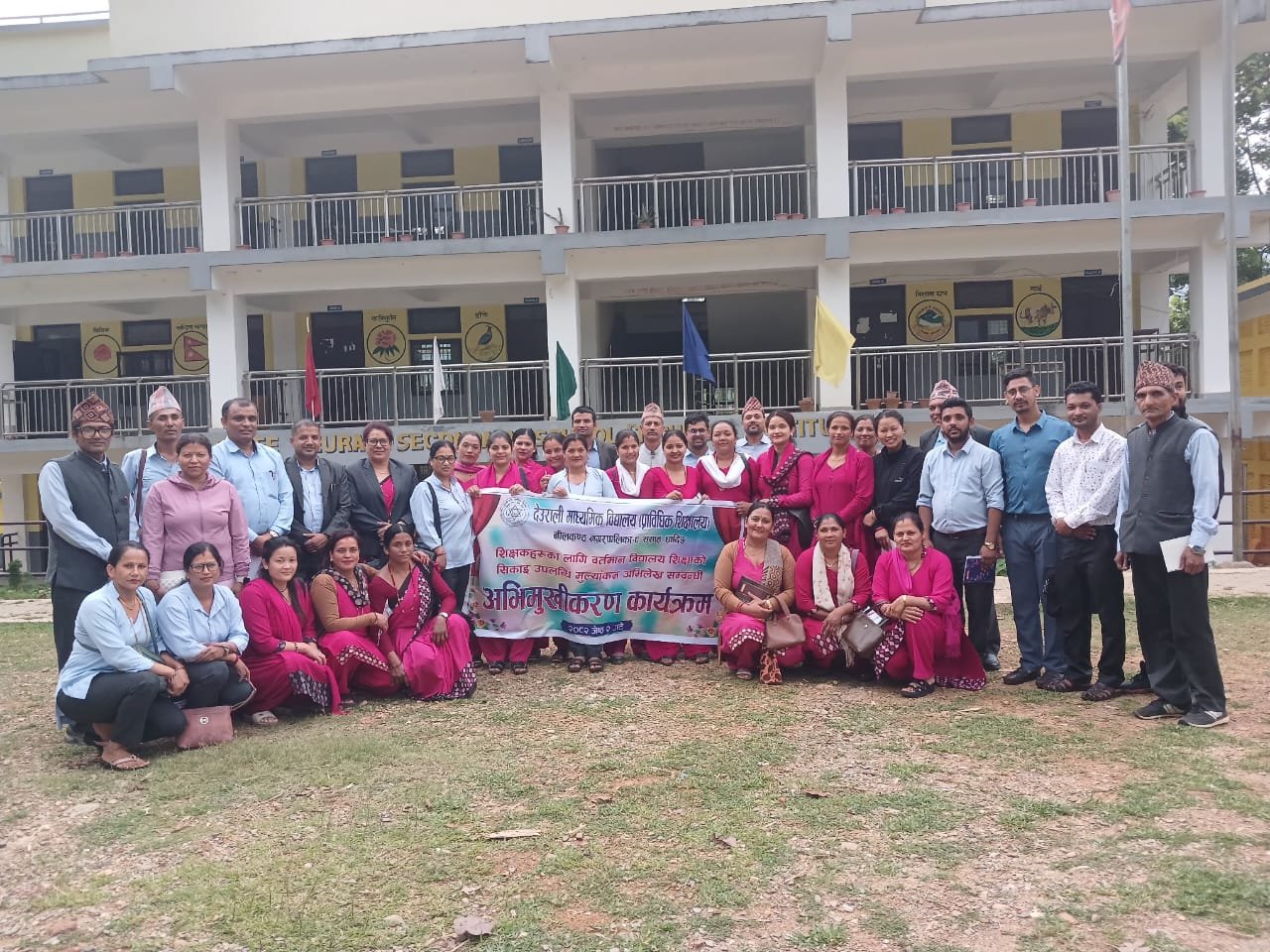 शिक्षाको सिकाइ बारे प्राविधिक शिक्षालयमा अभिमूखिकरण