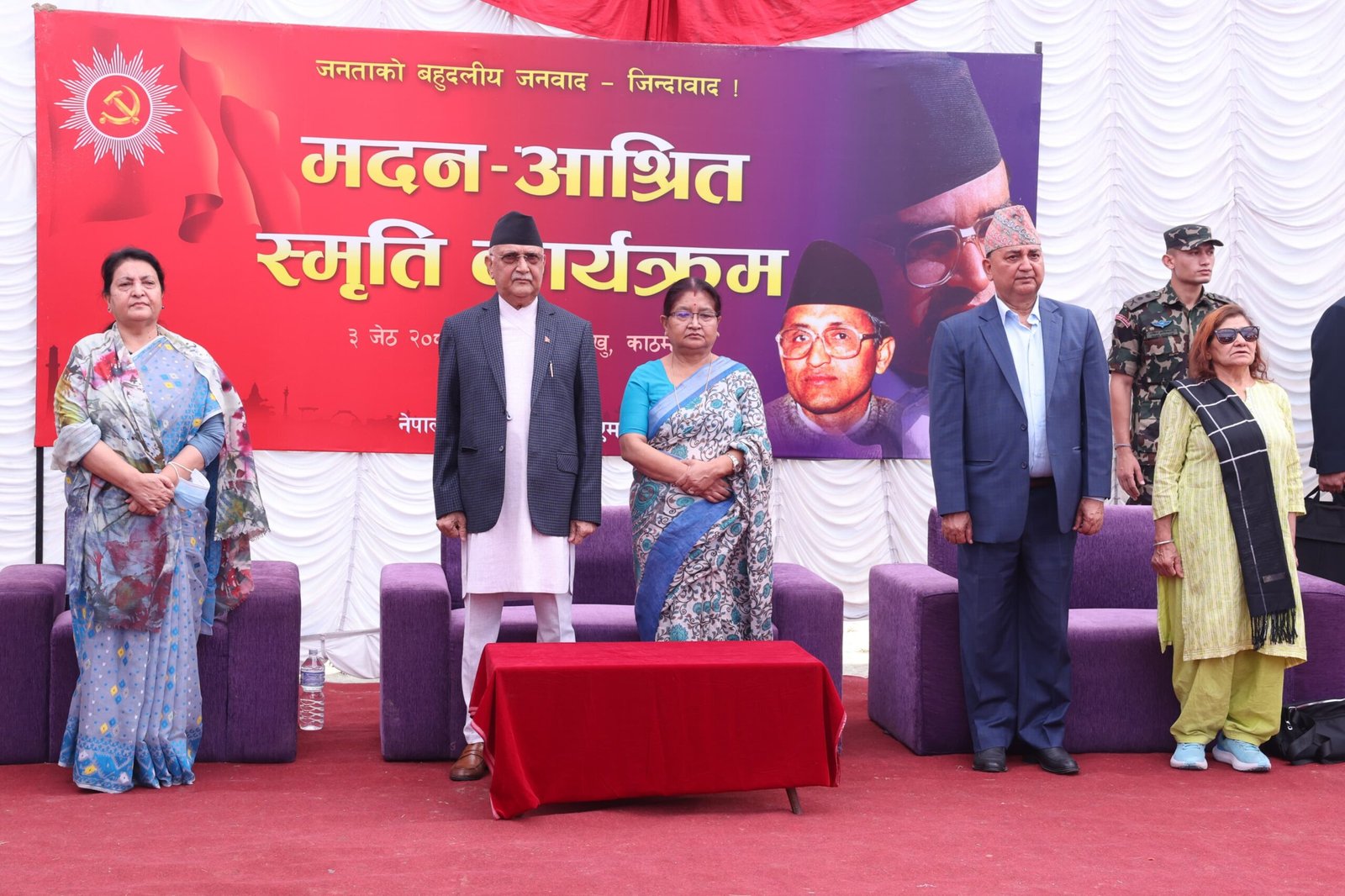 धेरैतिर फर्किएकाहरुलाई गलत विचारका आधारमा वाम एकतामा ल्याउन सकिँदैन ः प्रधानमन्त्री