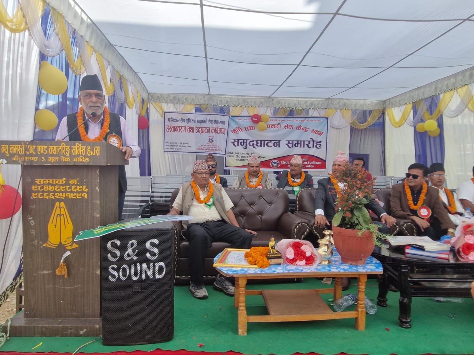 मन्त्रालयका पछिल्ला निर्णय र प्रयासले कृषि क्षेत्रमा सकारात्मक परिवर्तन देखिदै जाने छ :कृषिमन्त्री अधिकारी