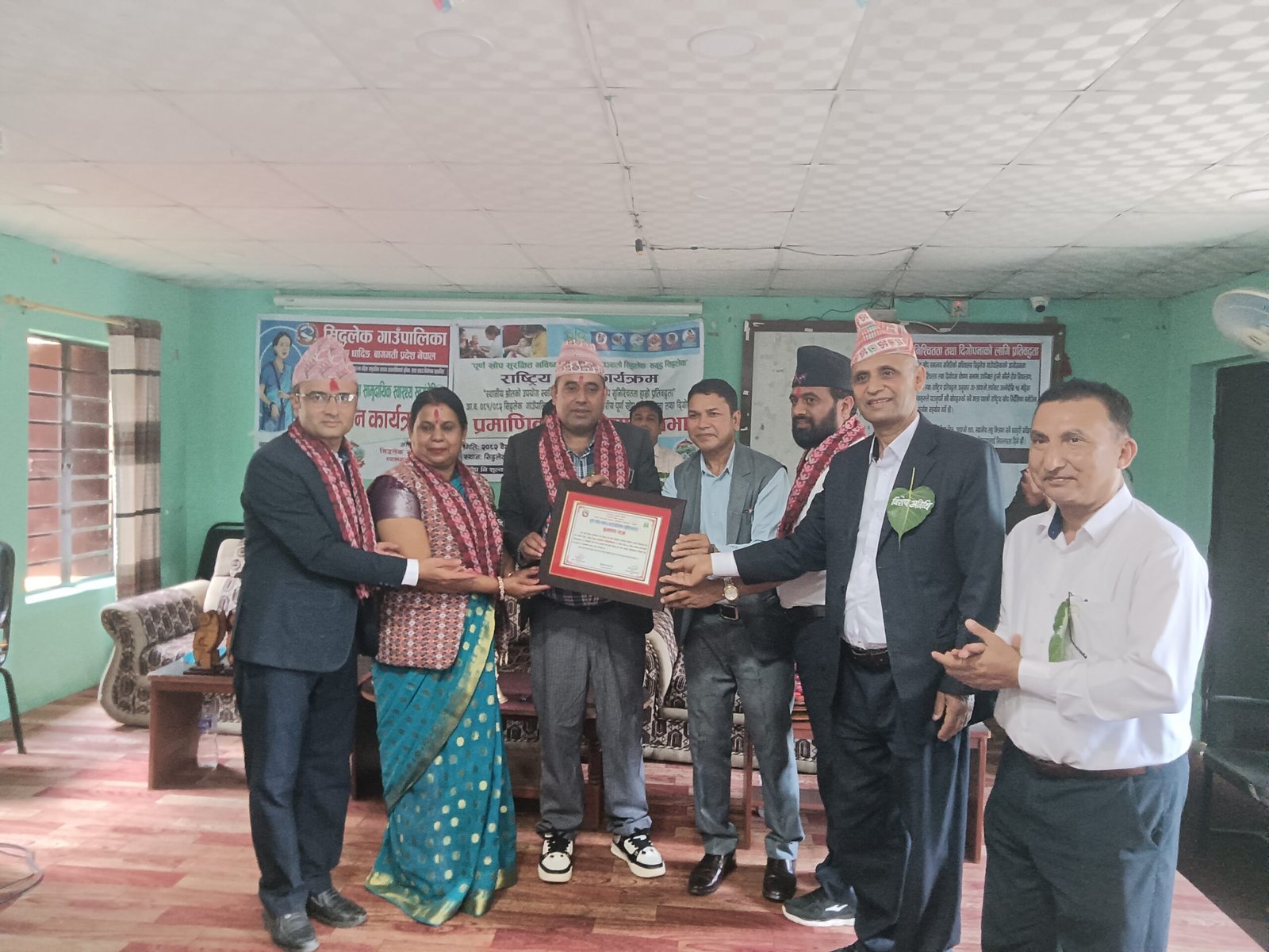 सिद्धलेक गाउँपालिका पूर्ण खोप सुनिश्चितता तथा दिघाेपना प्रमाणीकरण घोषणा