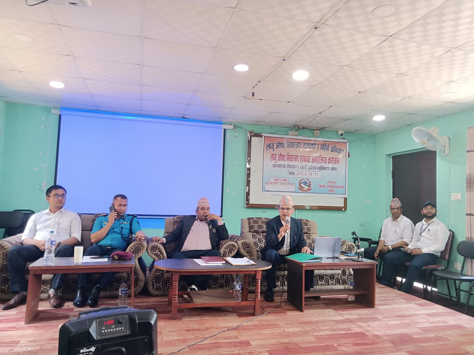 लागुऔषध नियन्त्रण, सवारी दुर्घटना न्यूनिकरण तथा आत्महत्या नियन्त्रण तिन महिने सचेतना अभियानको सिद्धलेकबाट सुरुवात