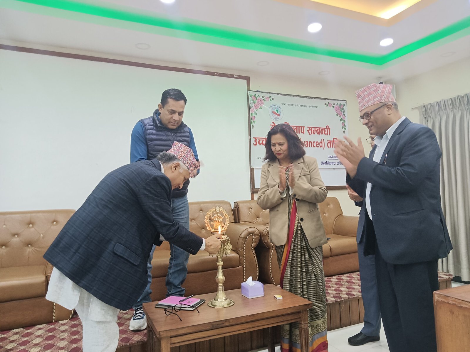 धादिङबेसीमा मेलमिलाप सम्बन्धी उच्च स्तरीय तालिम सुरु