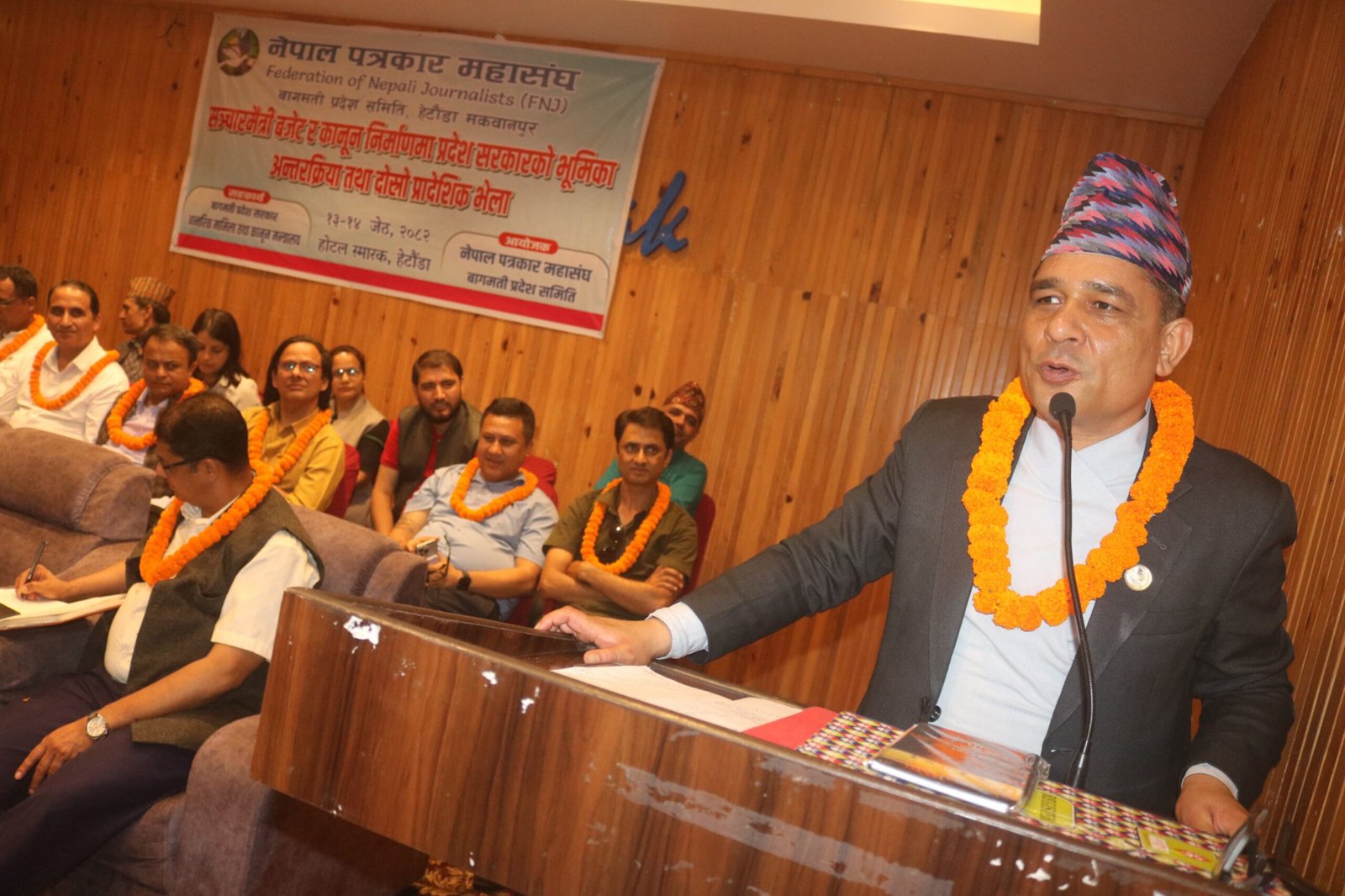 पत्रकारका गुनासाे सुन्न आएका मन्त्रीकै गुनासाे :