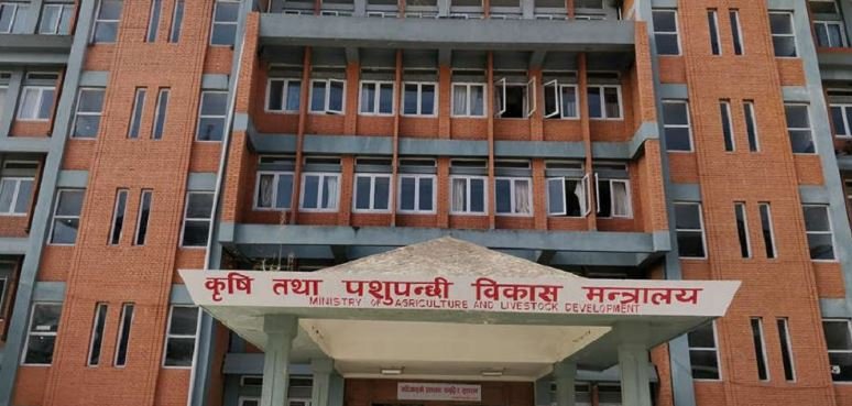 दुग्ध विकास संस्थानका कर्मचारीले लिँदै आएको सेवा सुविधा कटौती