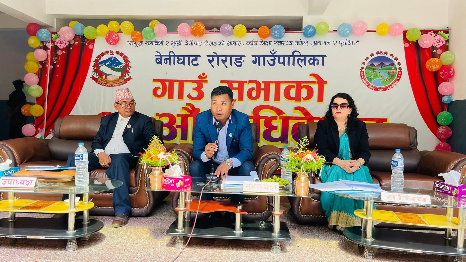 बेनिघाटराेराङकाे प्रथमिकतामा शिक्षा, कृषि र पुर्वाधार  : ९३ करोड ३० लाख ३१ हजारको बजेट पारित