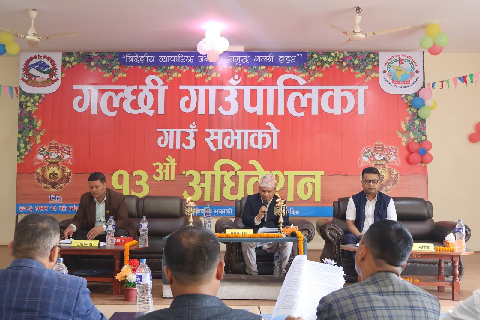 गल्छीमा कृषि, शिक्षा, पर्यटन, स्वास्थ्य र पूर्वाधार विकासलाइ प्राथमिकता, ७३ करोड ४५ लाख २६ हजारकाे बजेट प्रस्तुत