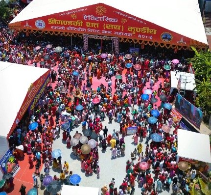 गण्डकी कोटीहोम समापन, ४० लाख ५० हजार भक्तजन सहभागी