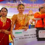 कोटिहोममा राष्ट्रिय भजन प्रतियोगिताको पुरस्कार वितरण, भोलि समापन हुँदै