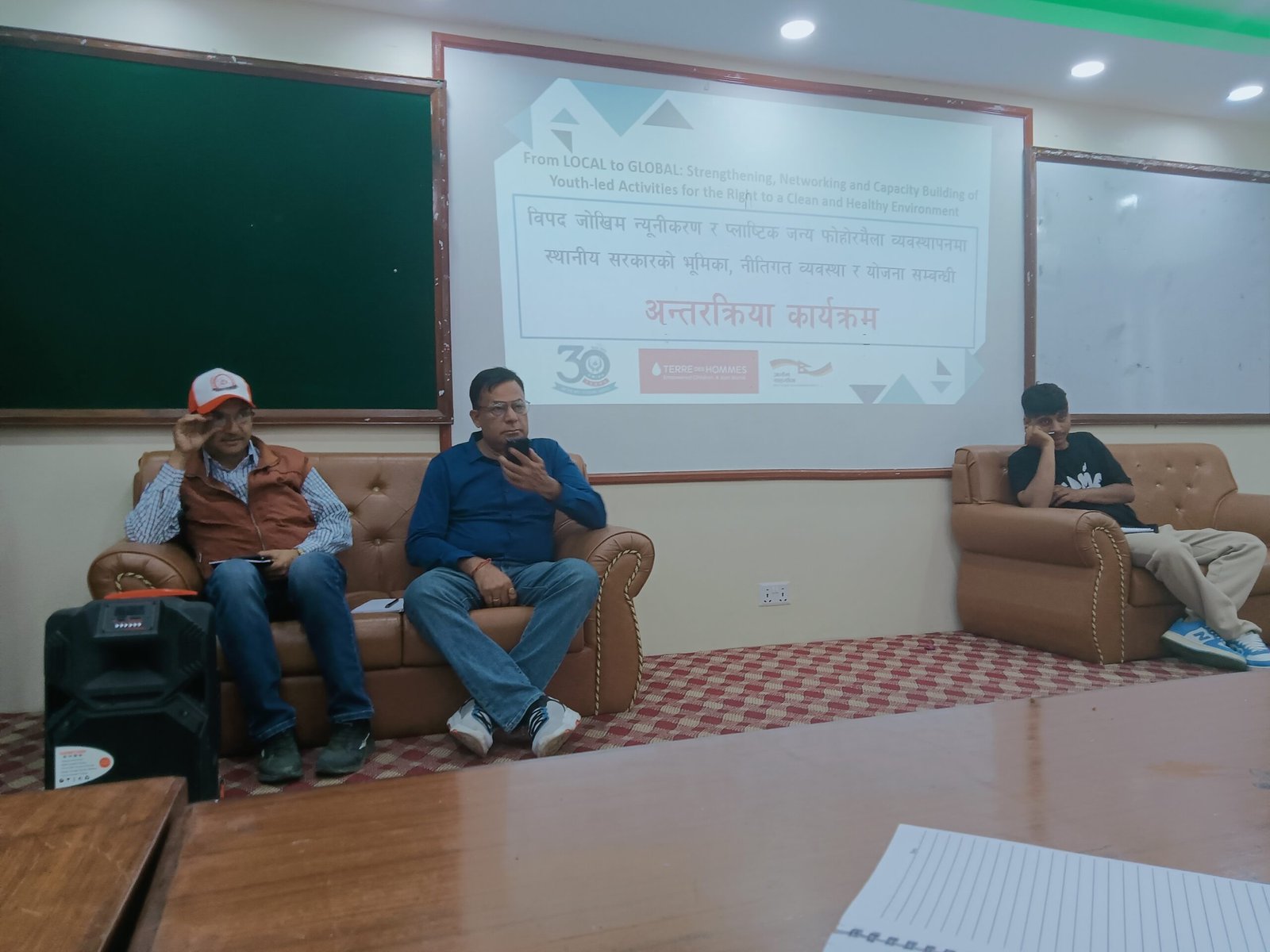 नीलकण्ठमा विपद् जोखिम न्यूनीकरण र प्लास्टिकजन्य फोहोर व्यवस्थापन विषयक अन्तरक्रिया