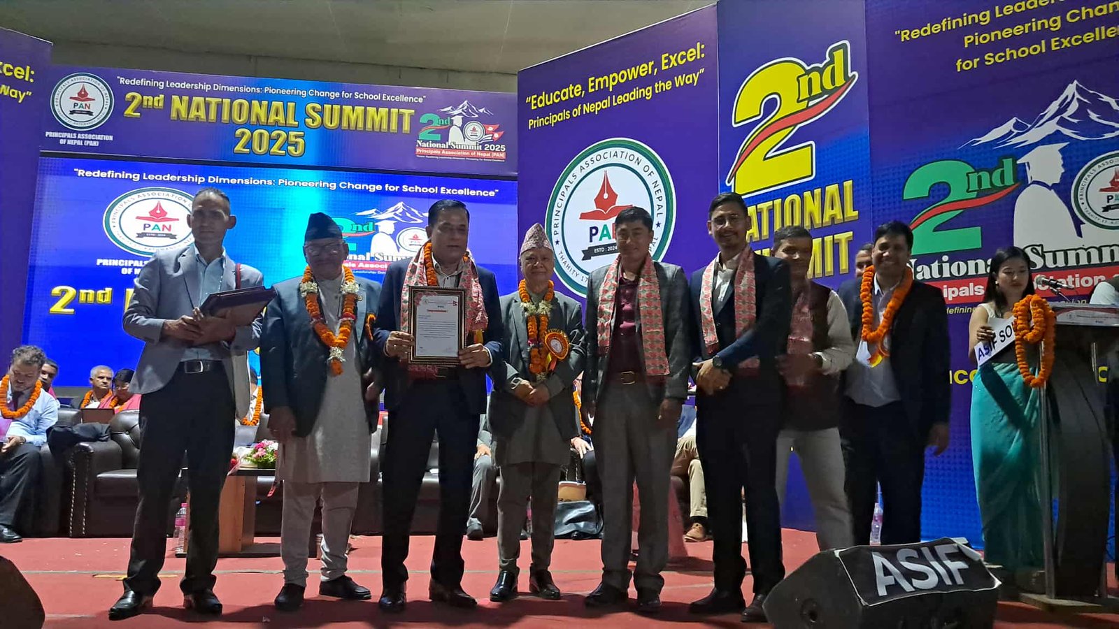 शिक्षा क्षेत्रमा उल्लेखनीय योगदान पुर्याएलकाे भन्दै नीलकण्ठ नगरपालिका बागमती प्रदेशकै उत्कृष्ट