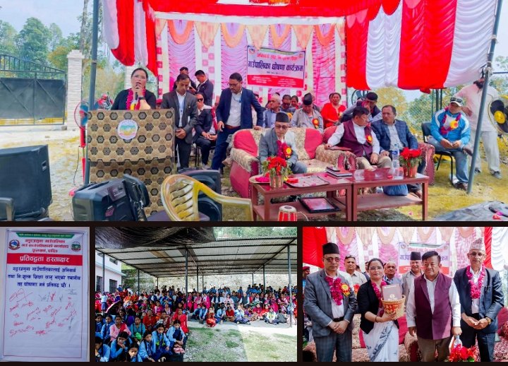 गंगाजमुना गाउँपालिका “अनिवार्य तथा निःशुल्क” शिक्षा घाेषणा