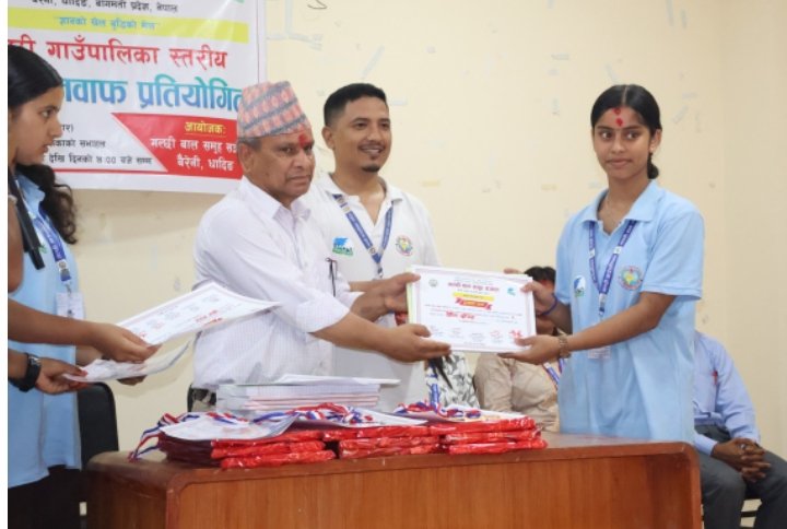 पालिका स्तरीय हाजिरी जवाफमा वडा न ६ बाल संजाल प्रथम