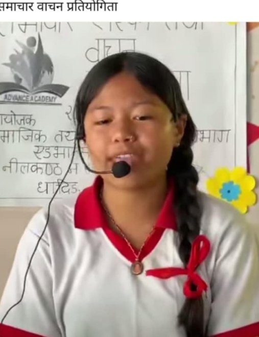 पृथ्वी समग्र स्वास्थ्यका लागि योग शिर्षक निबन्ध लेखनमा खुसि राना मगर  प्रथम