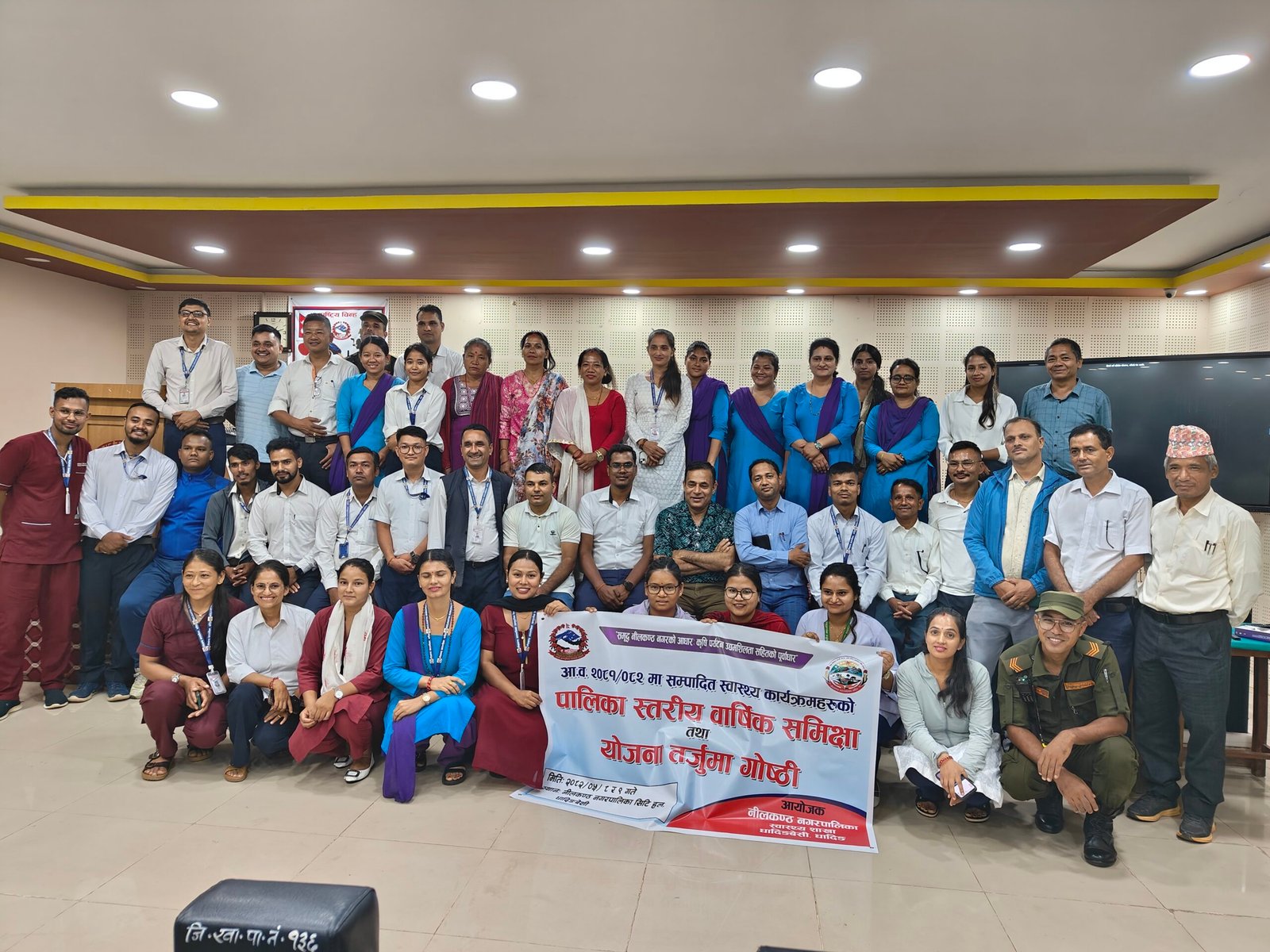 नीलकण्ठ नगरपालिकामा हृदय तथा श्वासप्रश्वास सम्बन्धि समस्या प्रमुख