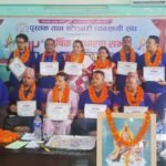 पुस्तक तथा स्टेशनरी व्यवसायी संघ धादिङको अध्यक्षमा पुन: श्रीकृष्ण रिमाल चयन