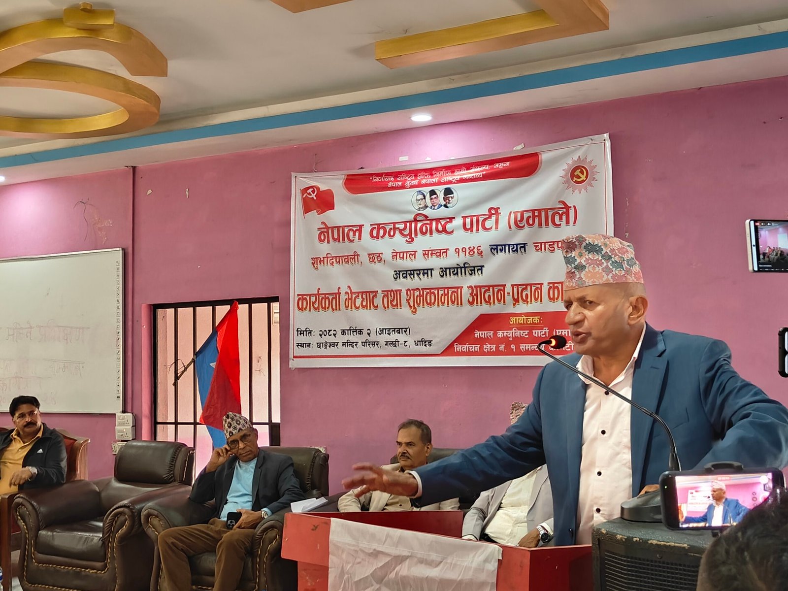 प्रहरीले अपराधी पक्रने, गृहमन्त्रीले छाड्ने ः यसरी चुनावको वातावरण बन्दैन ः एमाले उपमहासचिव प्रदिप ज्ञवाली