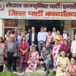 असंबैधानिक गतिविधि नराेके कडा प्रतिवाद गर्ने एमाले धादिङकाे चेतावनी