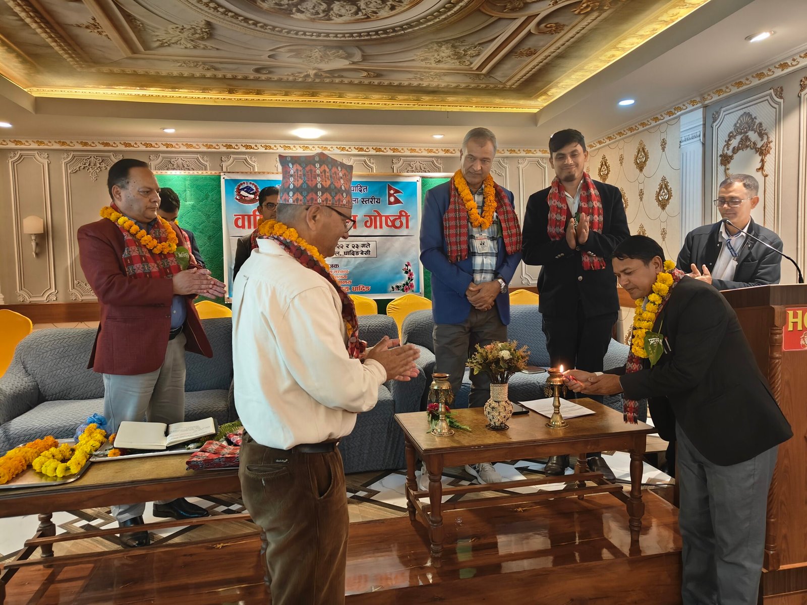 जनस्वास्थ्य कार्यलय धादिङको दुईदिने वार्षिक समीक्षा