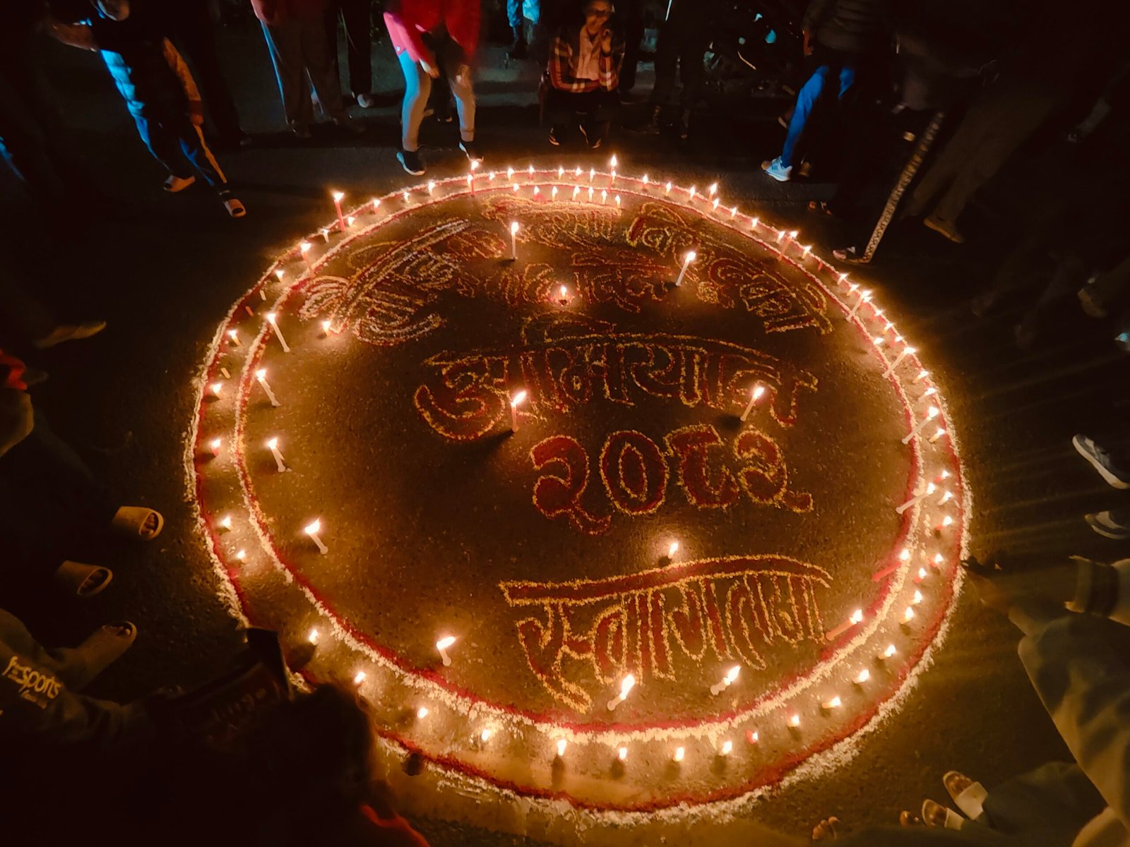 दिप प्रज्वलनमा लैंगिक हिंसा विरुद्धकाे ऐक्यबद्धता