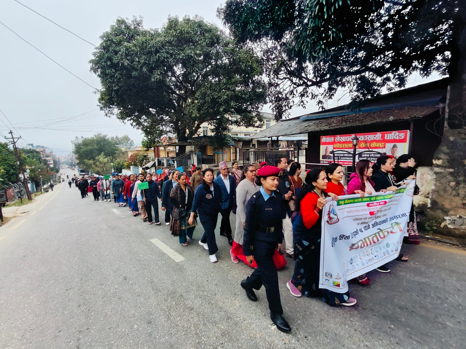 लैंगिक हिंसा विरुद्ध १६ दिने अभियान, प्रभातफेरीपछि काेणसभा