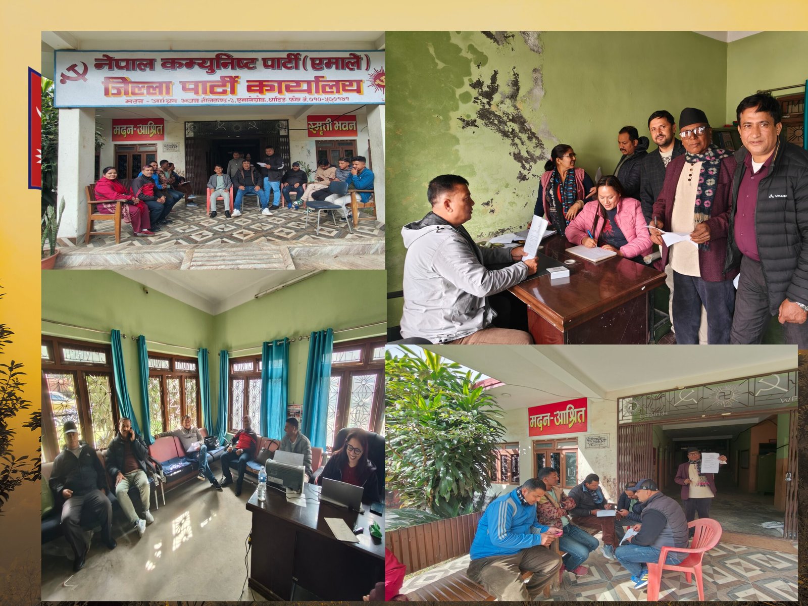 एमाले महाधिवेशन प्रतिनिधि छनाैट प्रकृया : १८ जनाका लागि ९३ काे उम्मेदवारी