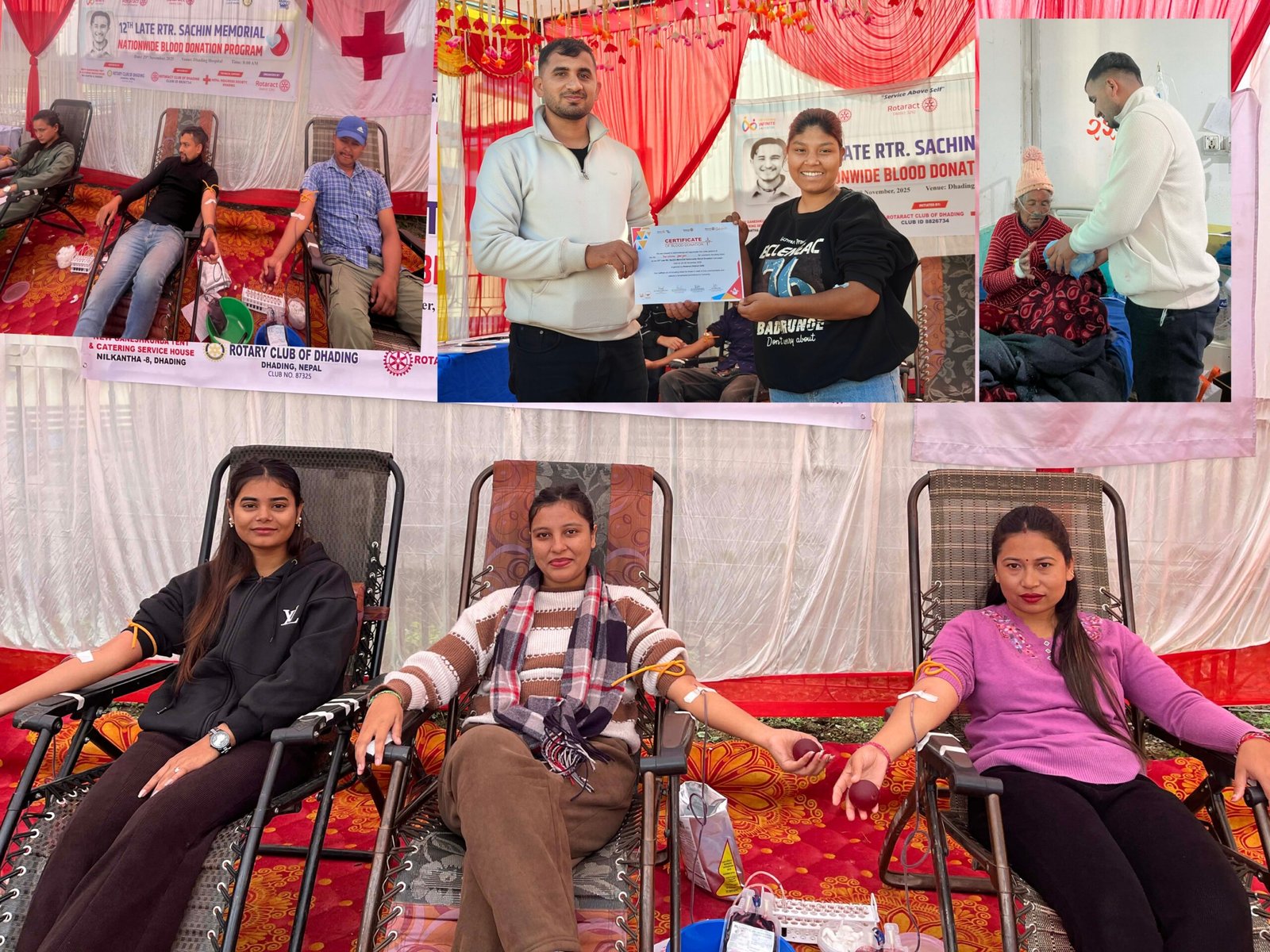 धादिङमा रोट्रयाक्ट क्लबद्वारा रक्तदान र विरामीलाई फलफूल वितरण
