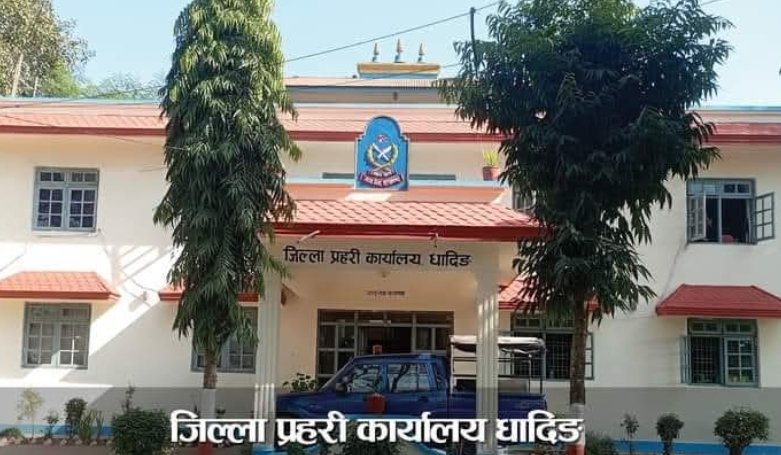 धादिङमा दुईजना फरार प्रतिवादी पक्राउ