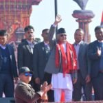 धुवाँ, खरानी र निषेध चिर्दै एमालेकाे जनसागर : ११ औँ महाधिवेशन सल्लाघारीमा उद्घाटन