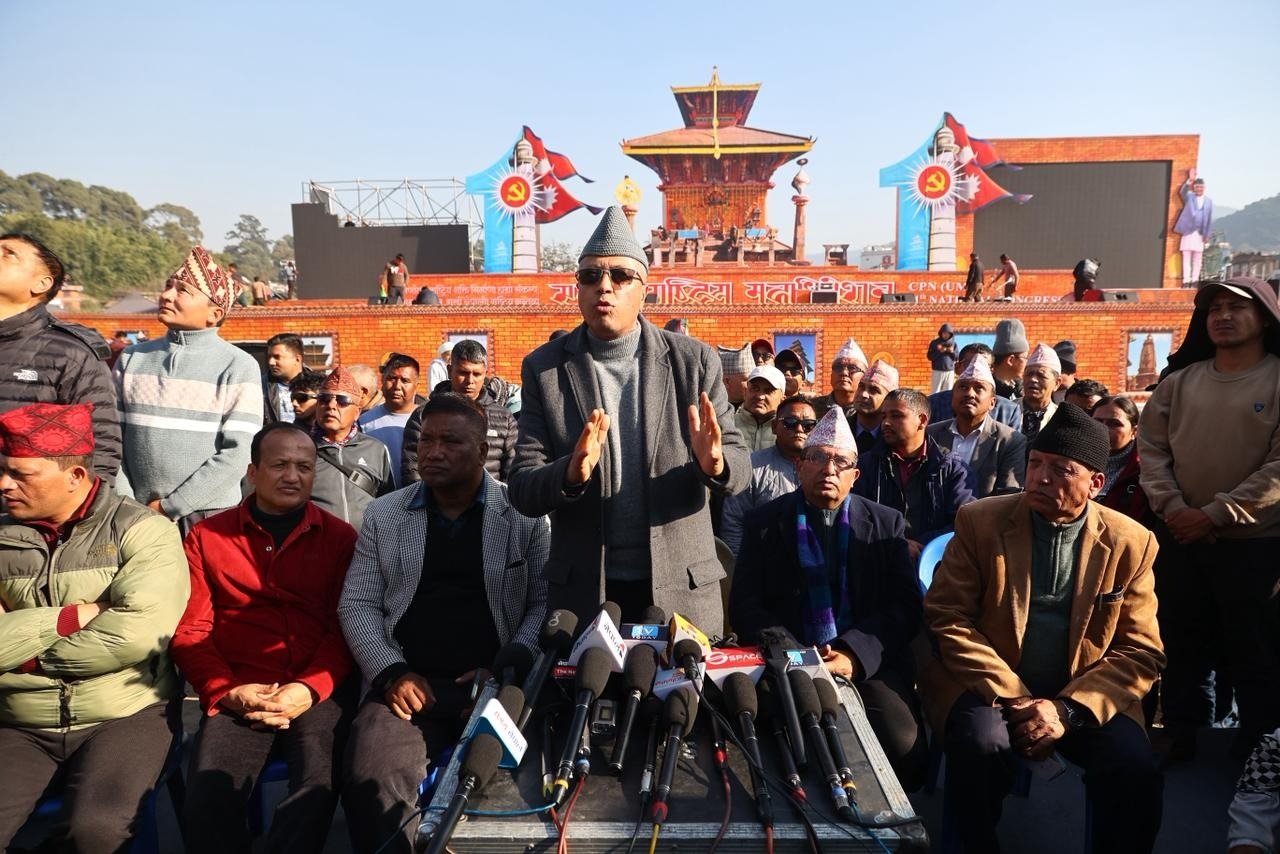 एमालेकाे ११ औँ राष्ट्रिय महाधिवेशन तयारी पुरा