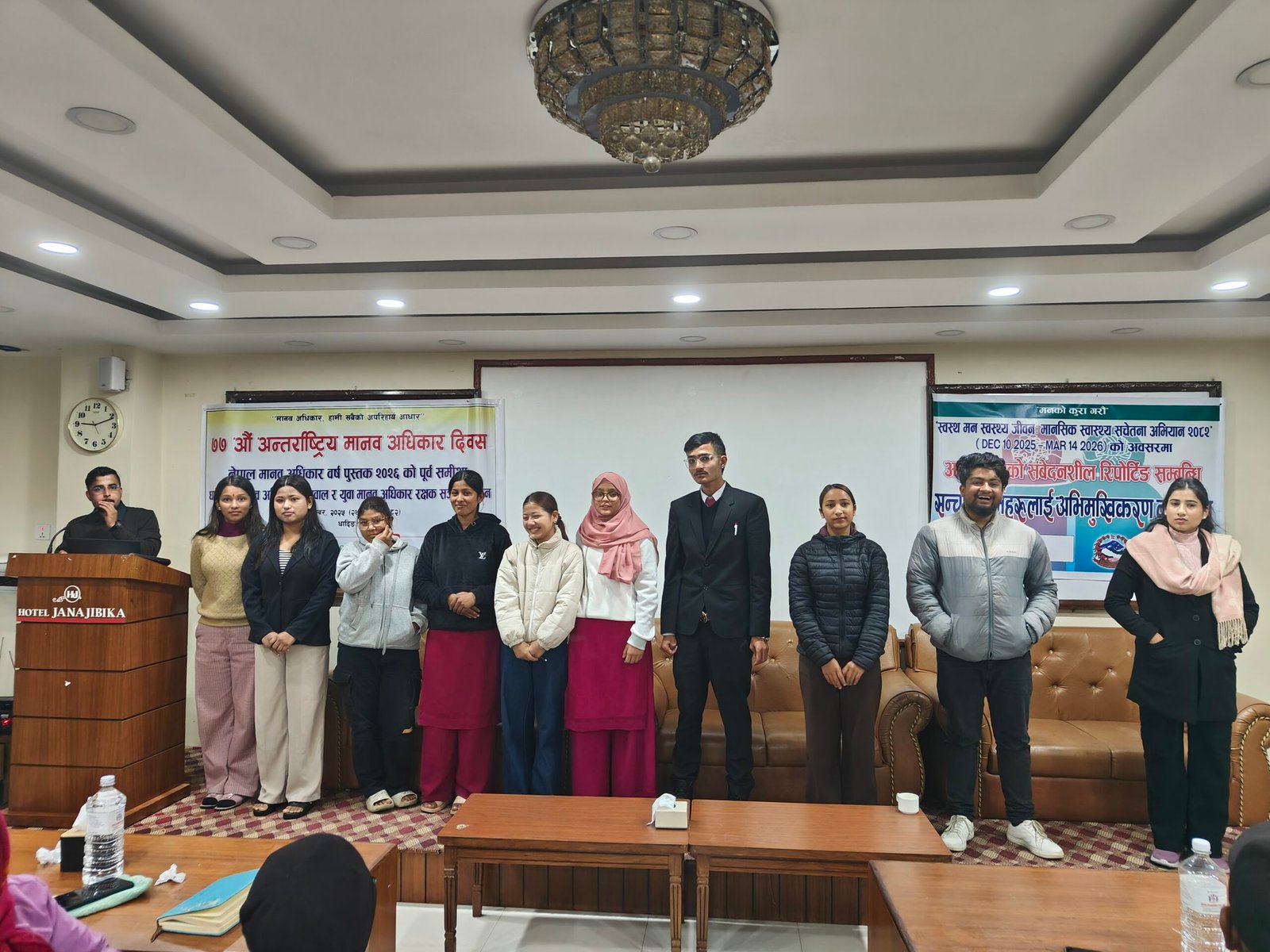 धादिङकाे युवा मानवअधिकार रक्षक सञ्जालमा स्नेह श्रेष्ठ