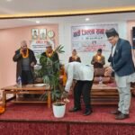 नितिकाे आधारमा विकास गर्नुपर्ने आन्तरिक मामला तथा कानून मन्त्री अधिकारीकाे जाेड