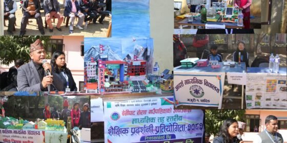 धादिङको मावि स्तरीय विज्ञान प्रदर्शनीमा वागेश्वरी प्रथम