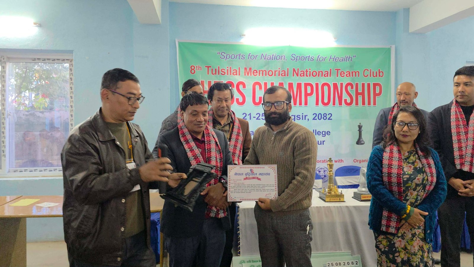 नेपाल पत्रकार महासंघ धादिङका सदस्य  संदिप घिमिरे सम्मानित