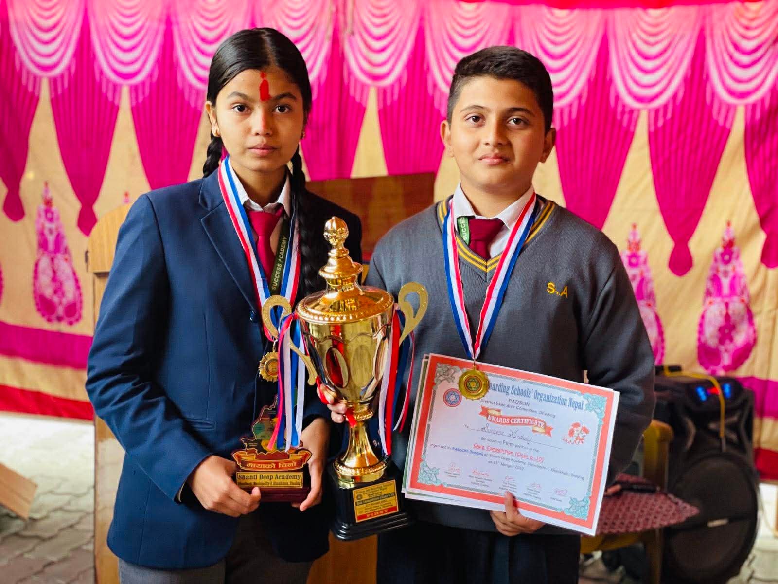 सक्सेस एकेडेमी ‘जिल्ला च्याम्पियन’