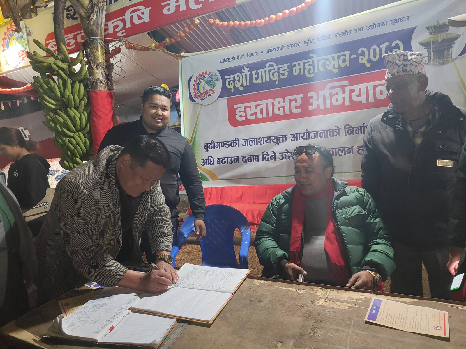 बुढिगण्डकि जलविद्युत परियाेजना बनाउन एमाले उम्मेदवार घलेले गरे हस्ताक्षर