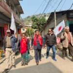 भूकम्पपीडित समुदायसँग घलेको छलफल, आचारसंहिता पालना गर्दै घरदैलो अभियान तीव्र