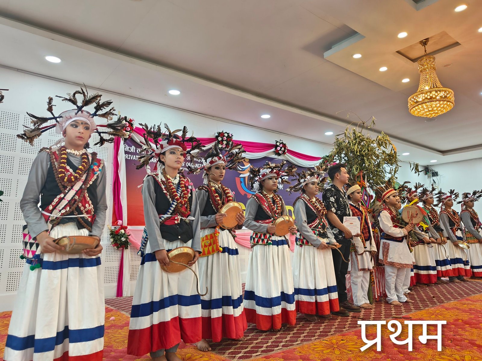 प्याब्सन बागमति प्रदेशस्तरीय लोक नृत्य प्रतियोगिता धादिङमा : इलेन मेमोरियल स्कुल प्रथम