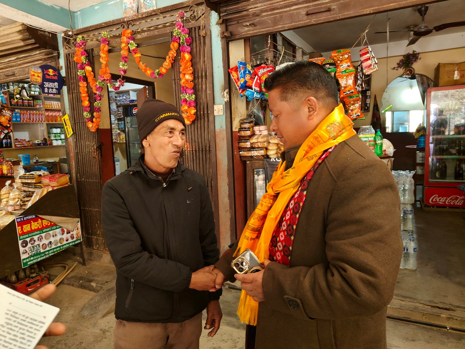 मतदाताले दिएको मतकाे सम्मान हुनेगरि काम गर्ने छु : एमाले उम्मेदवार भूमि त्रिपाठी