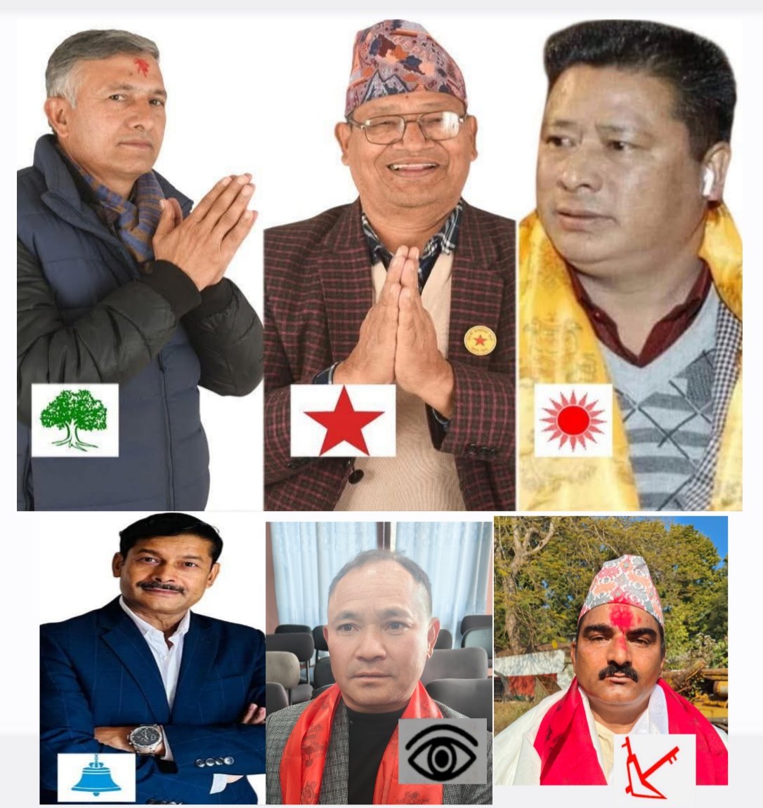 धादिङ-२ मा नेपाली काँग्रेस, एमाले, नेकपा, रास्वपा लगायतकाे घरदैलाे अभियान सुरु