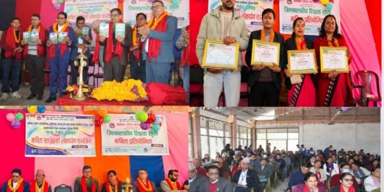 बेनीघाट रोराङमा जिल्ला स्तरीय शिक्षक खुला कविता प्रतियोगितामा सरस्वति सारसलाई प्रथम पुरस्कार : गाउँपालिका अध्यक्ष थपलियाकाे “मृत्यु टेकेर पलपल” लाेकार्पण