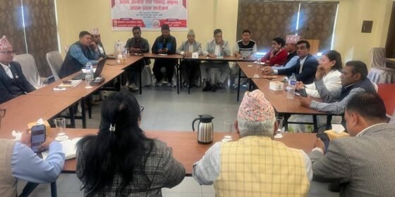 धादिङका १३ पालिकाद्वारा संवैधानिक अधिकारमा हस्तक्षेपको विरोध