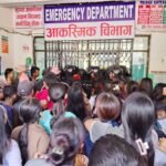 अस्पतालमा विरामीकाे मृत्यु पछि छानबिन समिति गठन