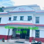 धादिङका ५ हजार ४६ विद्यार्थीले एसइइ दिँदै