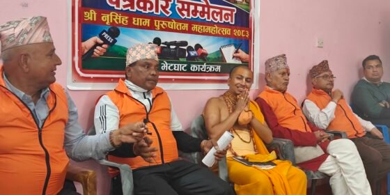 धादिङकाे सल्यानटारमा जेठ महिनामा नृसिंहधाम पुरुषाेत्तम महामहाेत्सव : १०८ तिर्थयज्ञकाे पूर्णाहुती गरिने