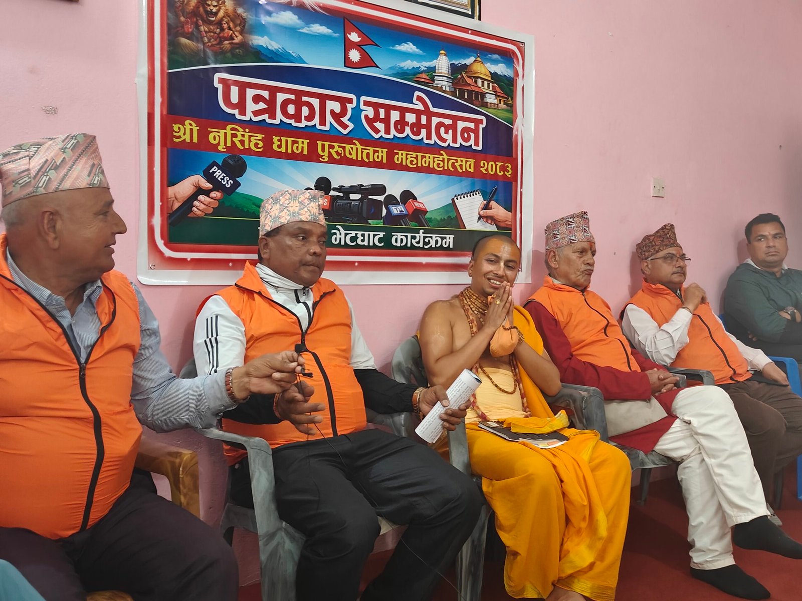 धादिङकाे सल्यानटारमा जेठ महिनामा नृसिंहधाम पुरुषाेत्तम महामहाेत्सव : १०८ तिर्थयज्ञकाे पूर्णाहुती गरिने