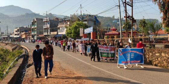 अन्तर्राष्ट्रिय मुद्रा सप्ताहमा धादिङबेसीमा प्रभातफेरी