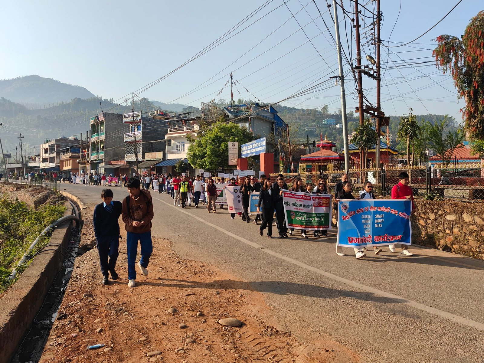 अन्तर्राष्ट्रिय मुद्रा सप्ताहमा धादिङबेसीमा प्रभातफेरी