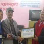 सूचना पुनरावेदन समिति अध्यक्ष अधिकारीलाई पत्रकार महासंघ लगायतको सम्मान