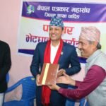 बुढीगण्डकी आयोजना छिट्टै सुरु हुने सभामुख अर्यालकाे भनाइ, निजी क्षेत्र–सरकार सहकार्यमा जोड